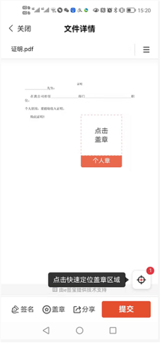 土耳其足协主席：蒙特拉去年收到罗马报价，但他为了土耳其放弃了